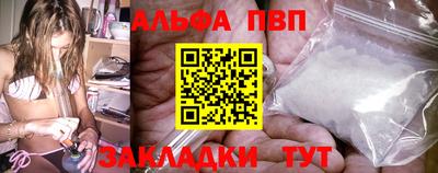 мет Гусь-Хрустальный