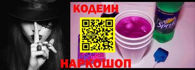 мет Гусь-Хрустальный
