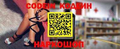 индика Гусиноозёрск