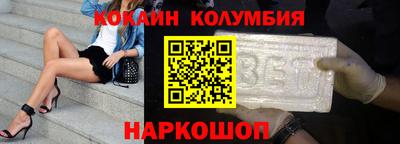 mdma Гусев