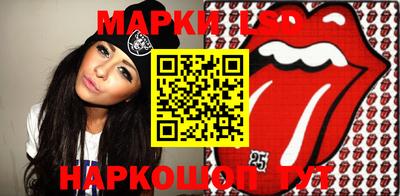 mdma Гусев