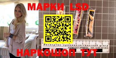 мет Гусь-Хрустальный