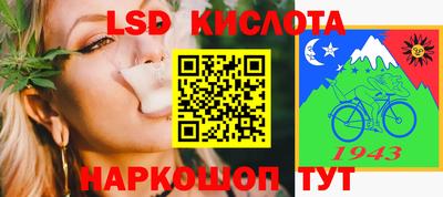 мет Гусь-Хрустальный