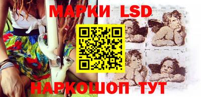 индика Гусиноозёрск