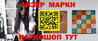 mdma Гусев