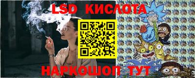 индика Гусиноозёрск