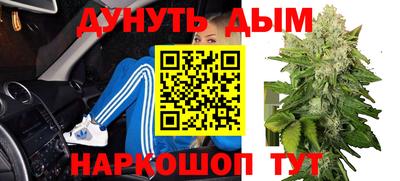 mdma Гусев