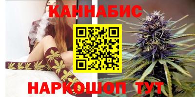 мет Гусь-Хрустальный