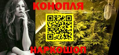 mdma Гусев