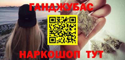 ешки Татарск