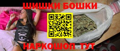 mdma Гусев