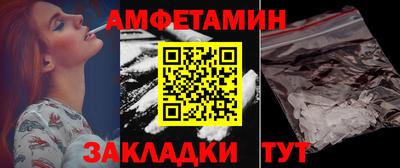 индика Гусиноозёрск