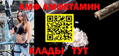 мет Гусь-Хрустальный