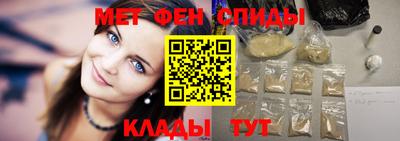 мет Гусь-Хрустальный