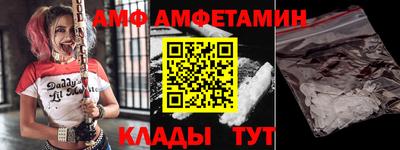 mdma Гусев