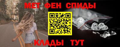 mdma Гусев