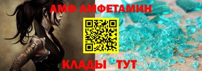 индика Гусиноозёрск