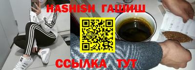 мескалин Тара
