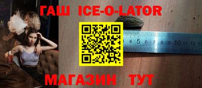 мет Гусь-Хрустальный