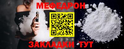 круглые Тверь